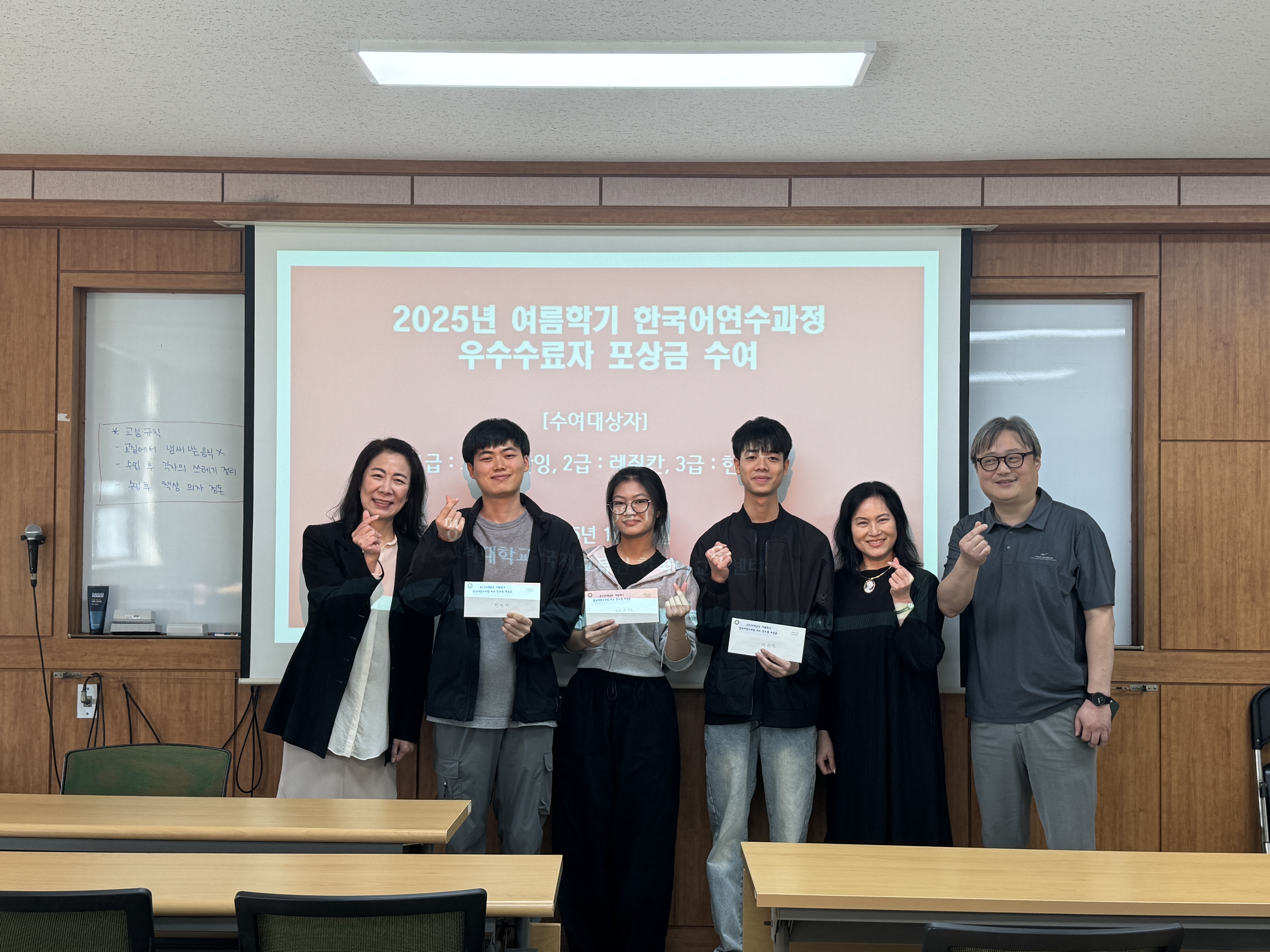 우수수료자 우수수료자