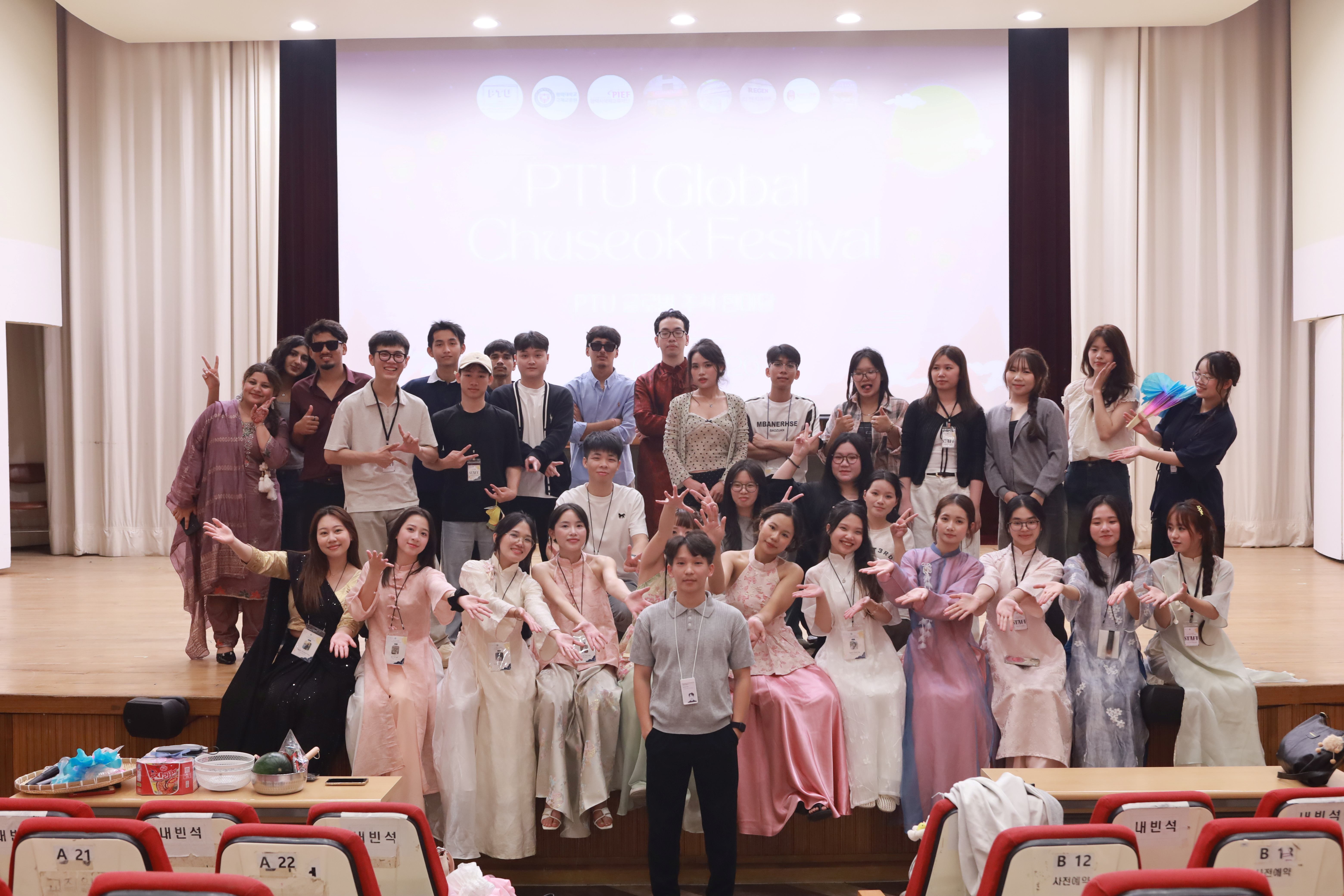 PTU 추석 한마당 대표이미지